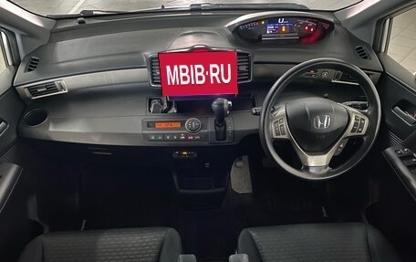 Honda Freed I, 2013 год, 950 000 рублей, 10 фотография