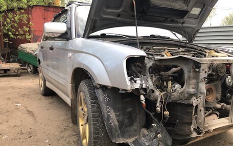 Subaru Forester, 2003 год, 399 000 рублей, 7 фотография