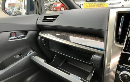 Toyota Alphard III, 2021 год, 3 120 000 рублей, 19 фотография
