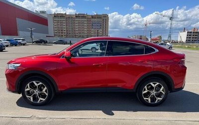 Haval F7x I, 2024 год, 2 900 000 рублей, 1 фотография
