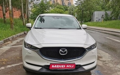 Mazda CX-5 II, 2018 год, 2 600 000 рублей, 1 фотография