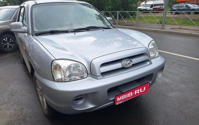 Hyundai Santa Fe Classic, 2008 год, 1 120 000 рублей, 1 фотография