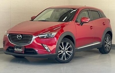 Mazda CX-3 I, 2016 год, 998 000 рублей, 1 фотография