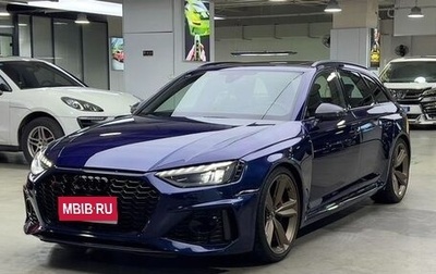 Audi RS 4, 2022 год, 6 590 333 рублей, 1 фотография