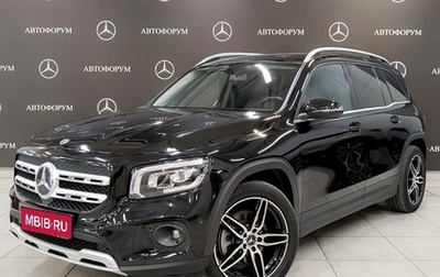 Mercedes-Benz GLB, 2021 год, 3 680 000 рублей, 1 фотография