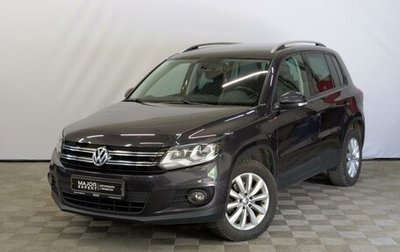 Volkswagen Tiguan I, 2016 год, 1 455 000 рублей, 1 фотография