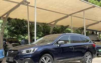 Subaru Outback IV рестайлинг, 2021 год, 2 558 000 рублей, 1 фотография