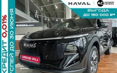 Haval F7x, 2025 год, 3 699 000 рублей, 1 фотография
