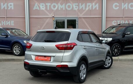 Hyundai Creta I рестайлинг, 2020 год, 1 590 000 рублей, 5 фотография