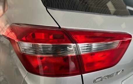 Hyundai Creta I рестайлинг, 2020 год, 1 590 000 рублей, 10 фотография