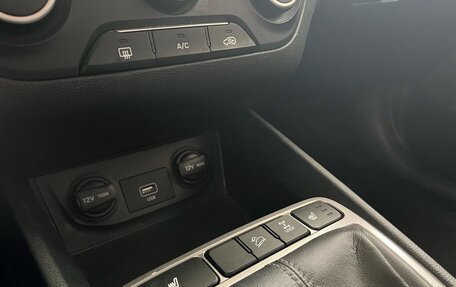 Hyundai Creta I рестайлинг, 2020 год, 1 590 000 рублей, 17 фотография