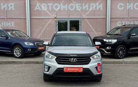 Hyundai Creta I рестайлинг, 2020 год, 1 590 000 рублей, 2 фотография