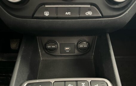 Hyundai Creta I рестайлинг, 2020 год, 1 590 000 рублей, 18 фотография