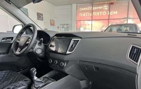Hyundai Creta I рестайлинг, 2020 год, 1 590 000 рублей, 21 фотография