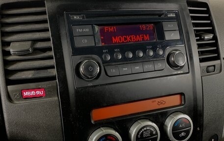 Nissan Pathfinder, 2013 год, 1 327 000 рублей, 15 фотография