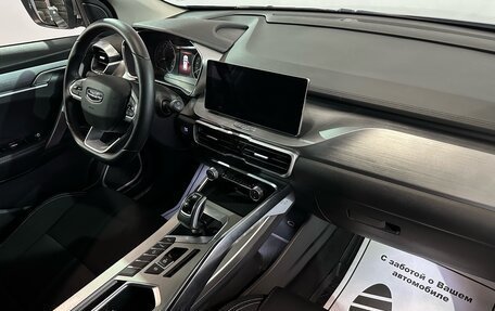 Geely Coolray I, 2020 год, 1 622 000 рублей, 8 фотография