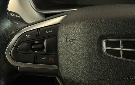 Geely Coolray I, 2020 год, 1 622 000 рублей, 12 фотография
