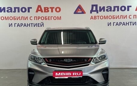 Geely Coolray I, 2020 год, 1 622 000 рублей, 2 фотография