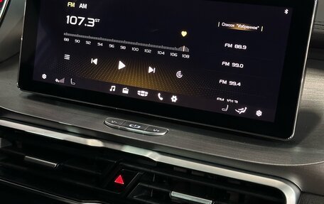 Geely Coolray I, 2020 год, 1 622 000 рублей, 15 фотография