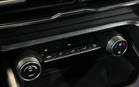 Geely Coolray I, 2020 год, 1 622 000 рублей, 16 фотография
