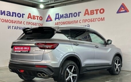 Geely Coolray I, 2020 год, 1 622 000 рублей, 3 фотография