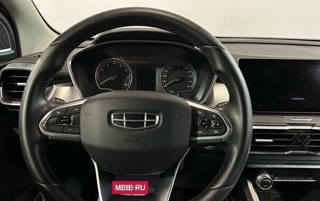 Geely Coolray I, 2020 год, 1 622 000 рублей, 7 фотография