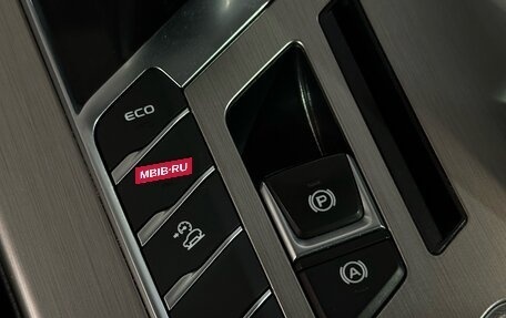 Geely Coolray I, 2020 год, 1 622 000 рублей, 14 фотография