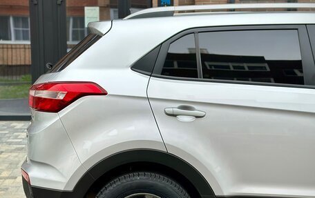 Hyundai Creta I рестайлинг, 2020 год, 1 880 000 рублей, 4 фотография