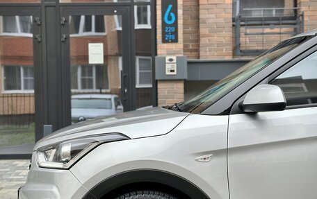 Hyundai Creta I рестайлинг, 2020 год, 1 880 000 рублей, 7 фотография