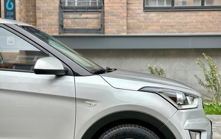 Hyundai Creta I рестайлинг, 2020 год, 1 880 000 рублей, 3 фотография