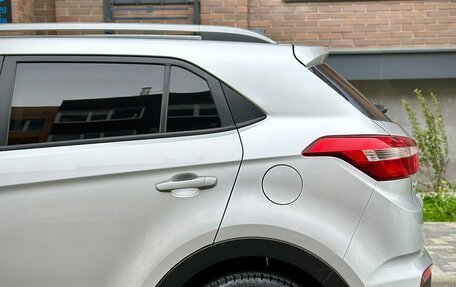 Hyundai Creta I рестайлинг, 2020 год, 1 880 000 рублей, 8 фотография