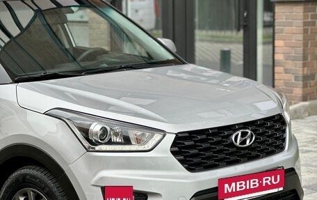 Hyundai Creta I рестайлинг, 2020 год, 1 880 000 рублей, 2 фотография
