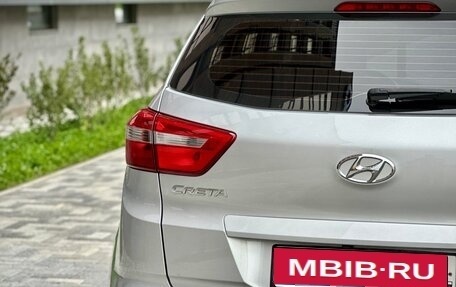 Hyundai Creta I рестайлинг, 2020 год, 1 880 000 рублей, 12 фотография