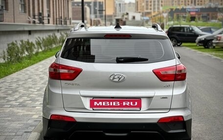 Hyundai Creta I рестайлинг, 2020 год, 1 880 000 рублей, 13 фотография