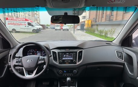 Hyundai Creta I рестайлинг, 2020 год, 1 880 000 рублей, 26 фотография