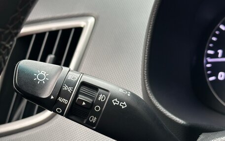 Hyundai Creta I рестайлинг, 2020 год, 1 880 000 рублей, 31 фотография