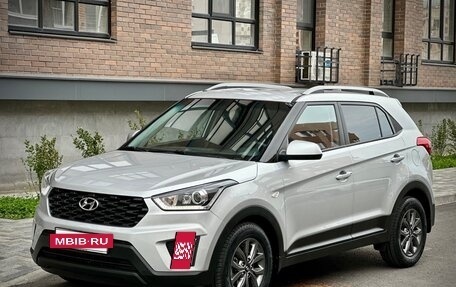 Hyundai Creta I рестайлинг, 2020 год, 1 880 000 рублей, 6 фотография