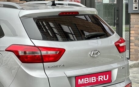 Hyundai Creta I рестайлинг, 2020 год, 1 880 000 рублей, 18 фотография