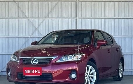 Lexus CT I рестайлинг, 2012 год, 1 020 000 рублей, 7 фотография