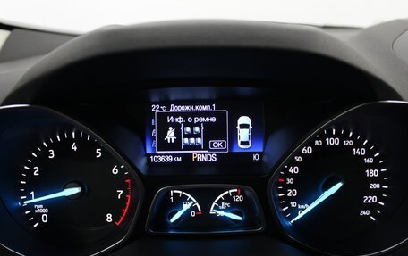 Ford Kuga III, 2018 год, 1 740 000 рублей, 11 фотография
