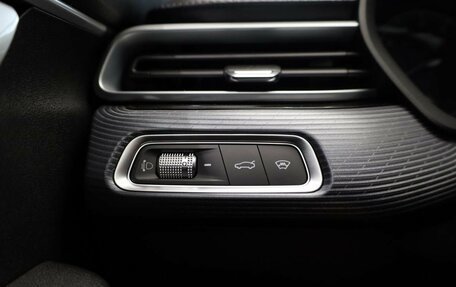 Geely Emgrand, 2024 год, 2 243 990 рублей, 17 фотография