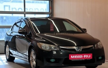 Honda Civic VIII, 2010 год, 850 000 рублей, 2 фотография