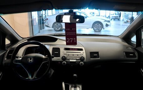 Honda Civic VIII, 2010 год, 850 000 рублей, 21 фотография