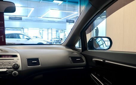 Honda Civic VIII, 2010 год, 850 000 рублей, 22 фотография