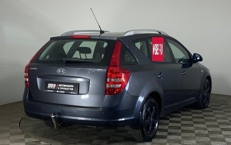 KIA cee'd I рестайлинг, 2009 год, 679 000 рублей, 5 фотография