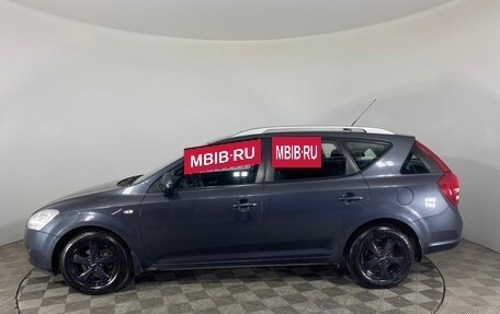 KIA cee'd I рестайлинг, 2009 год, 679 000 рублей, 8 фотография