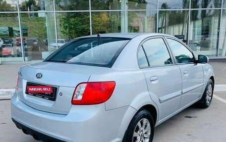 KIA Rio II, 2009 год, 550 000 рублей, 5 фотография
