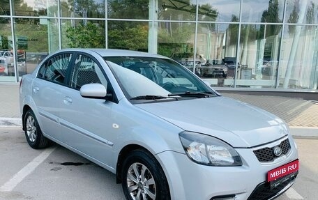 KIA Rio II, 2009 год, 550 000 рублей, 3 фотография