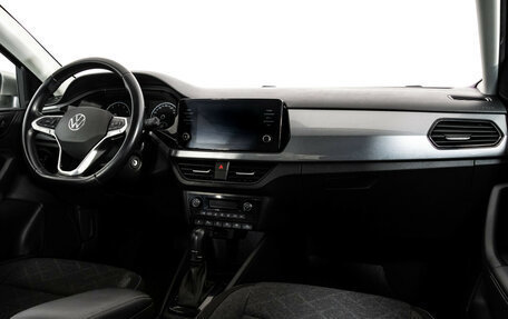 Volkswagen Polo VI (EU Market), 2021 год, 1 749 000 рублей, 9 фотография