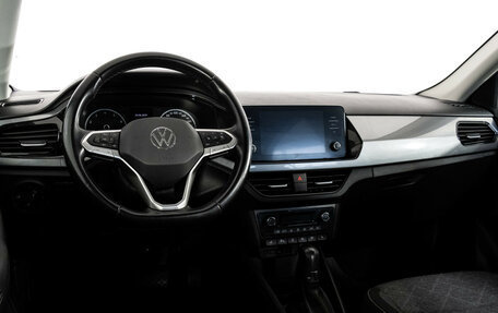 Volkswagen Polo VI (EU Market), 2021 год, 1 749 000 рублей, 11 фотография